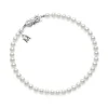 Mikimoto Akoya Cultured Pearl Bracelet