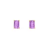Suzanne Kalan Amalfi Rose De France Emerald Cut Studs