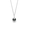 Mikimoto Black South Sea Pearl And Diamond Pendant