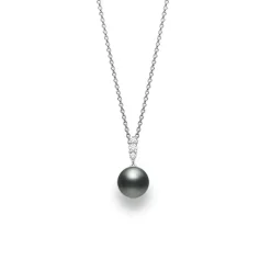 Mikimoto Black South Sea Pearl And Diamond Pendant