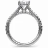 Fana Cathedral Diamond Engagement Ring