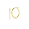 Roberto Coin Small Round Hoop 25mm Earrings